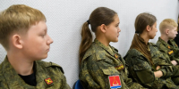 Картинка - Regions.Ru