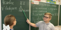 Картинка - Regions.Ru