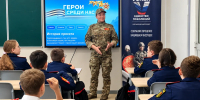 Картинка - Regions.Ru