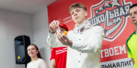 Картинка - Regions.Ru