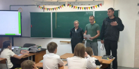 Картинка - Regions.Ru
