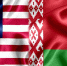 Сделка на миллиарды: США нацелены на крупные поставки калия из Белоруссии - ИА Медиа Ток