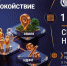 Управление Федеральной налоговой службы по Самарской области напоминает - Администрация городского округа Самара