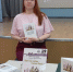 1 - Библиотека им. Н.В. Гоголя