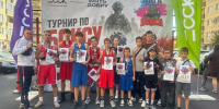 Участники соревнований. Фото с официальной страницы спортшколы №3 в ВКонтакте - RuffNews.Ru