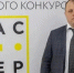 Фото: Минобрнауки РА - Газета Майкопские новости