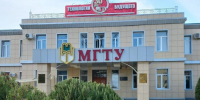 Фото: Пресс-служба МГТУ - Газета Майкопские новости