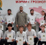 В ГРОЗНОМ ПРОШЛО ЧЕСТВОВАНИЕ ПОБЕДИТЕЛЕЙ ПРЕЗИДЕНТСКИХ СПОРТИВНЫХ ИГР - Газета Терская Новь
