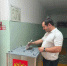 Выбор - это не просто право, это наша общая ответственность - Министерство по делам ГО, ЧС и ликвидации последствий стихийных бедствий