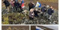 Патриотическое восхождение на сопку Пионерская - Центр досуга и народного творчества