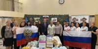 Сотрудники УФК по Республике Башкортостан помогают бойцам СВО - УФК по Республике Башкортостан
