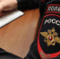 Заработал на уголовное дело: в Новороссийске будут судить очередного дроппера. - Сетевое издание Официальный Новороссийск