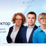 Медиапроект «ПРОректор»: о главном - Ивановский политех