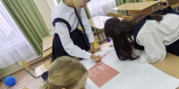 В Камскополянской школе №2 выбрали председателя «Движения Первых» - Газета Посинформ