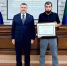Фёдор Щукин наградил уроженца Казбековского района Беркихана Алиева за заслуги в развитии транспортной инфраструктуры РД - Казбековский район