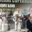 Жуковский боец стал призером Всероссийского турнира - Газета Жуковские новости