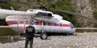 Уголовное дело возбудили по факту крушения вертолета в Сочи - Сочи объектив