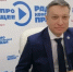 В Николаевске-на-Амуре скорость мобильного интернета выросла на 20% - Global27.Ru