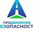 В Чувашской Республике стартует социальная кампания «ПРОДВИЖЕНИЕ БЕЗОПАСНОСТИ» - Администрация Калининского района