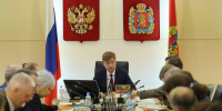 фото с сайта Правительства Красноярского края/Александр Черных - НИА