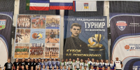Фото: СШ по игровым видам спорта г. Абакана - Министерство физкультуры и спорта