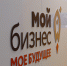 Старт для дела - Собрание депутатов г. Магнитогорска