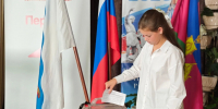 В общеобразовательных учреждениях и СПО Ейского района прошли выборы председателей Совета Первых Общероссийского движения детей и молодёжи - Администрация Ейского района