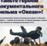 OE.jpg - Министерство культуры