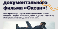 OE.jpg - Министерство культуры