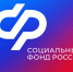 С начала года более чем 1,6 тысячам новорожденных проактивно назначено единое пособие Отделением СФР по Воронежской области. - Калачеевский район