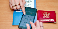Онлайн-сервис для взаимодействия  с судебными приставами - УФССП по Удмуртской Республике