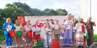 В Конаково отгремел фестиваль «Репа-2026 - KonakovoGrad.Ru