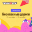 . - Выборгский район