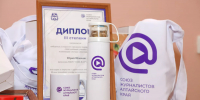 Конкурс  Мой любимый учитель - Газета Бийский рабочий