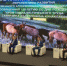  В Уфе открылась VI Международная научно-практическая конференция по развитию современного АПК - Министерство сельского хозяйства