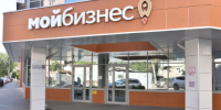 В Воронеже пройдет торгово-закупочная сессия. - Ольховатский район