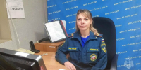 В Кировской области выбрали лучшего диспетчера МЧС 5 В Кировской области выбрали лучшего диспетчера МЧС - VyatkaKirov.Ru