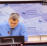 В Иркутской области обсудили ход жилищного строительства и вопросы переселения из аварийного жилья - Министерство строительства