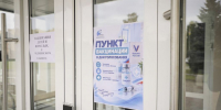 Более 700 домодедовцев вакцинировались против сезонных инфекций на избирательных участках - Администрация г. Домодедово