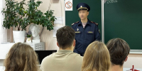 Росгвардейцы рассказали ученикам Спасской школы Вологодского округа о причинах и последствиях противоправной деятельности - Росгвардия