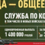 newsplaceholder - Мэрия городского округа Тольятти