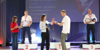 1 - Правительство Нижегородской области