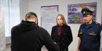 Нажмите чтобы посмотреть увеличенное изображение - Уполномоченный по правам человека