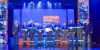 Работники "Газпром трансгаз Ухта" завоевали семь медалей и заняли третье общекомандное место на Фестивале труда ПАО "Газпром" - ИА Комиинформ