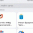 Саратовская область запустила единую витрину региональных сервисов в МАКС - Учебно-методический центр