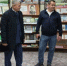 Рабочий визит в Каракашлинскую библиотеку - Ютазинский район