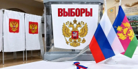 Итоги выборов: Новороссийск показал 70% явки и поддержал «Единую Россию» - Ngnovoros.Ru
