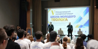 В Дагестане стартовал V Международный молодежный форум «Школа молодого теолога» - Дагестанская правда