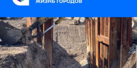 Современная коммунальная инфраструктура – это основа качества жизни людей - Министерство жилищной политики и энергетики