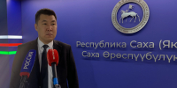 В Якутии более 10 тысяч детей участников СВО получают поддержку в сфере образования - Министерство образования РС(Я)